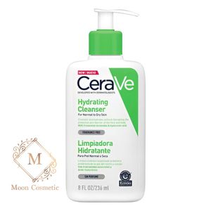 شوینده آبرسان سراوی 